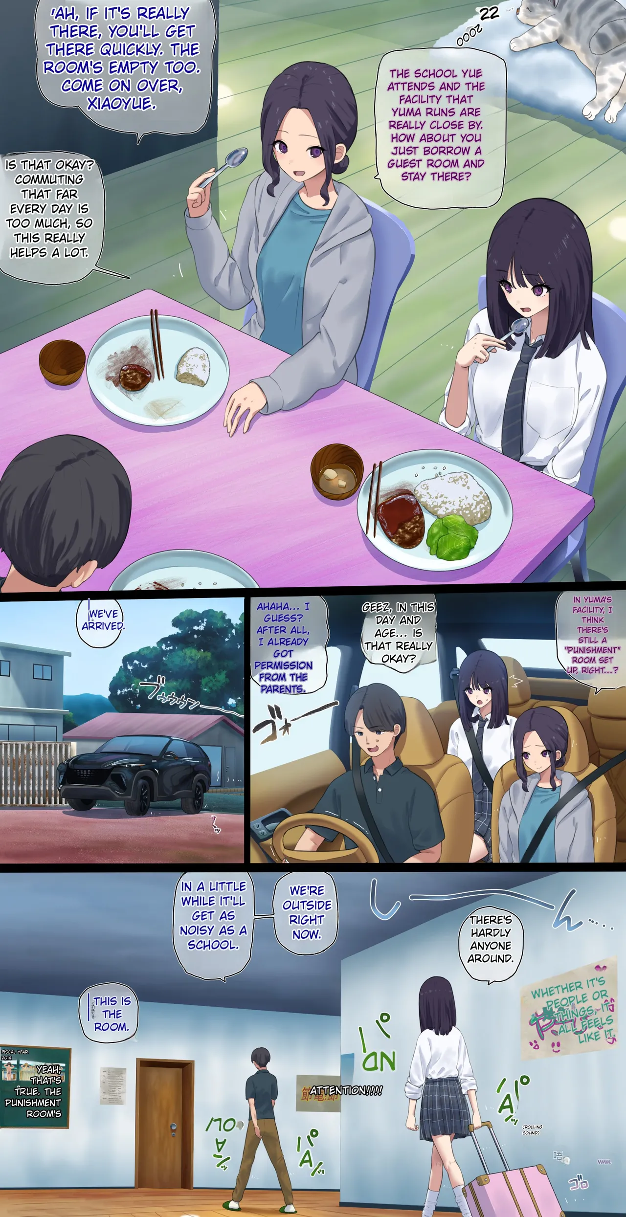 Life of Punishment at My Stepfather's Care Facility 1-3 cover