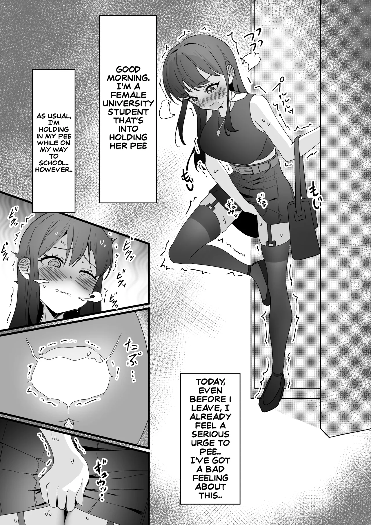 A College Girl Whose Hobby is Pee Holding cover