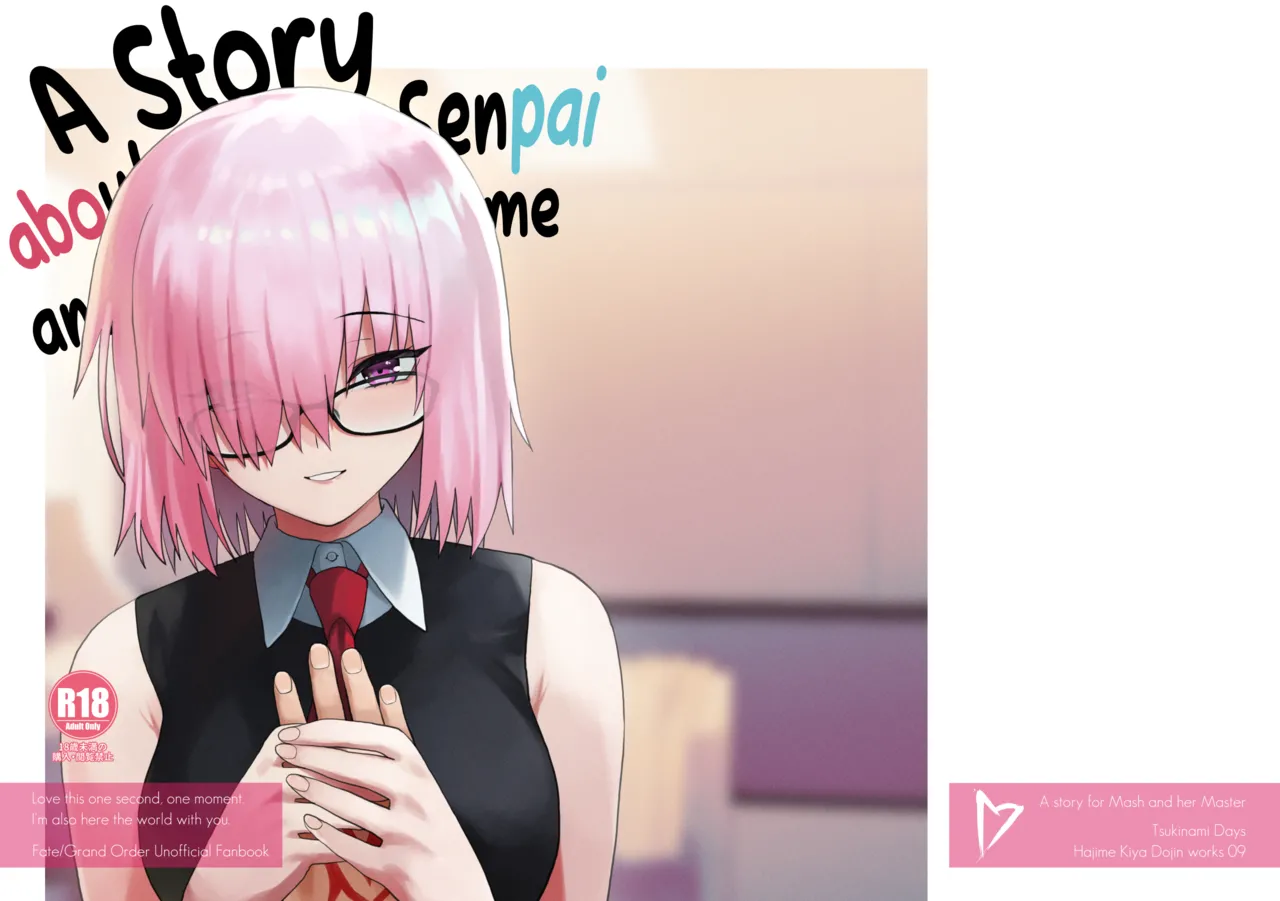 A story about Senpai and me cover