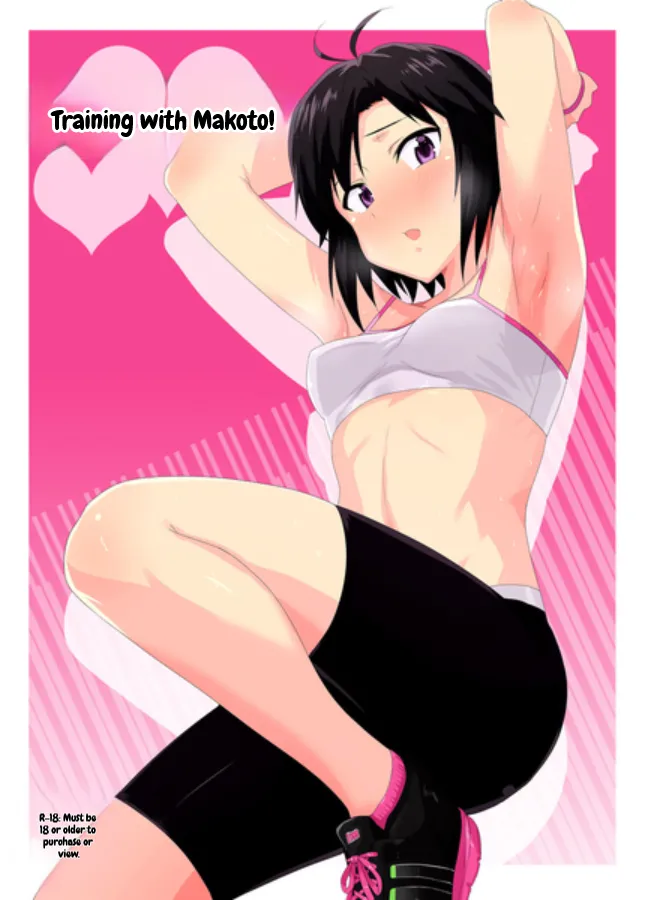 Makoto to Training! 2 cover