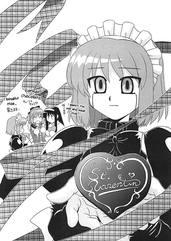 Mecha Hisui's Heart is Burning Hot. cover
