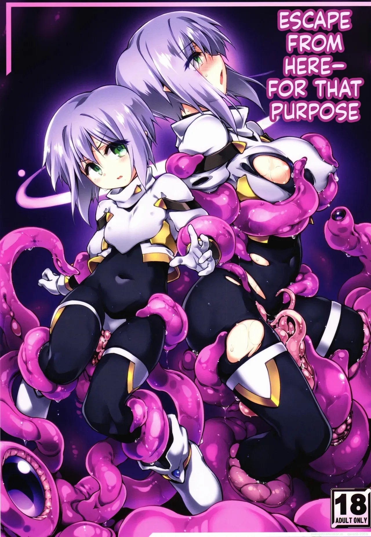 Escape from Here-for That Purpose cover