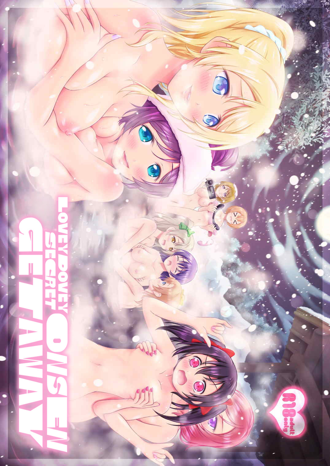 Lovey-Dovey Secret Onsen Getaway cover