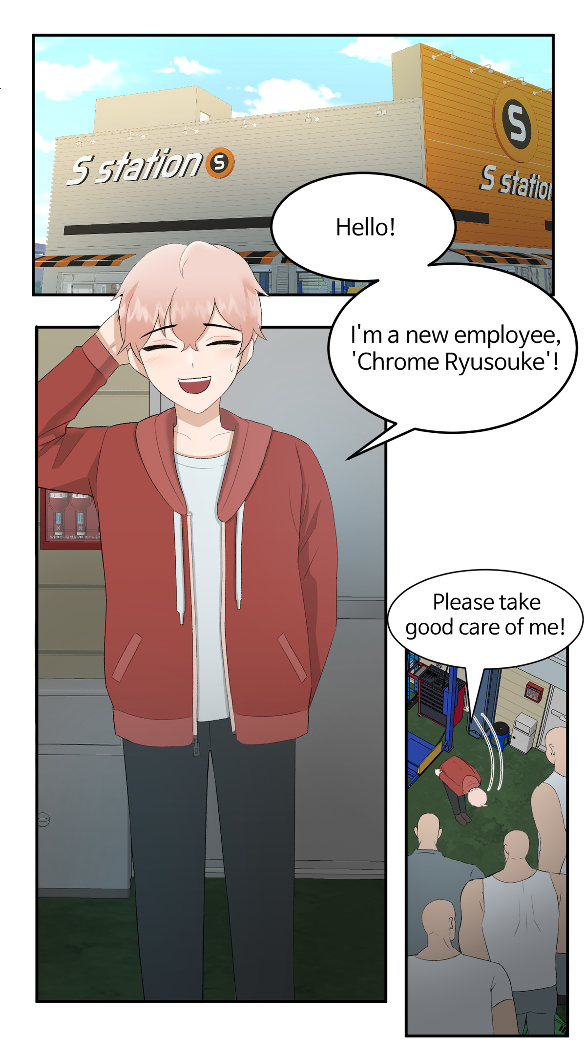 Android in the garage cover