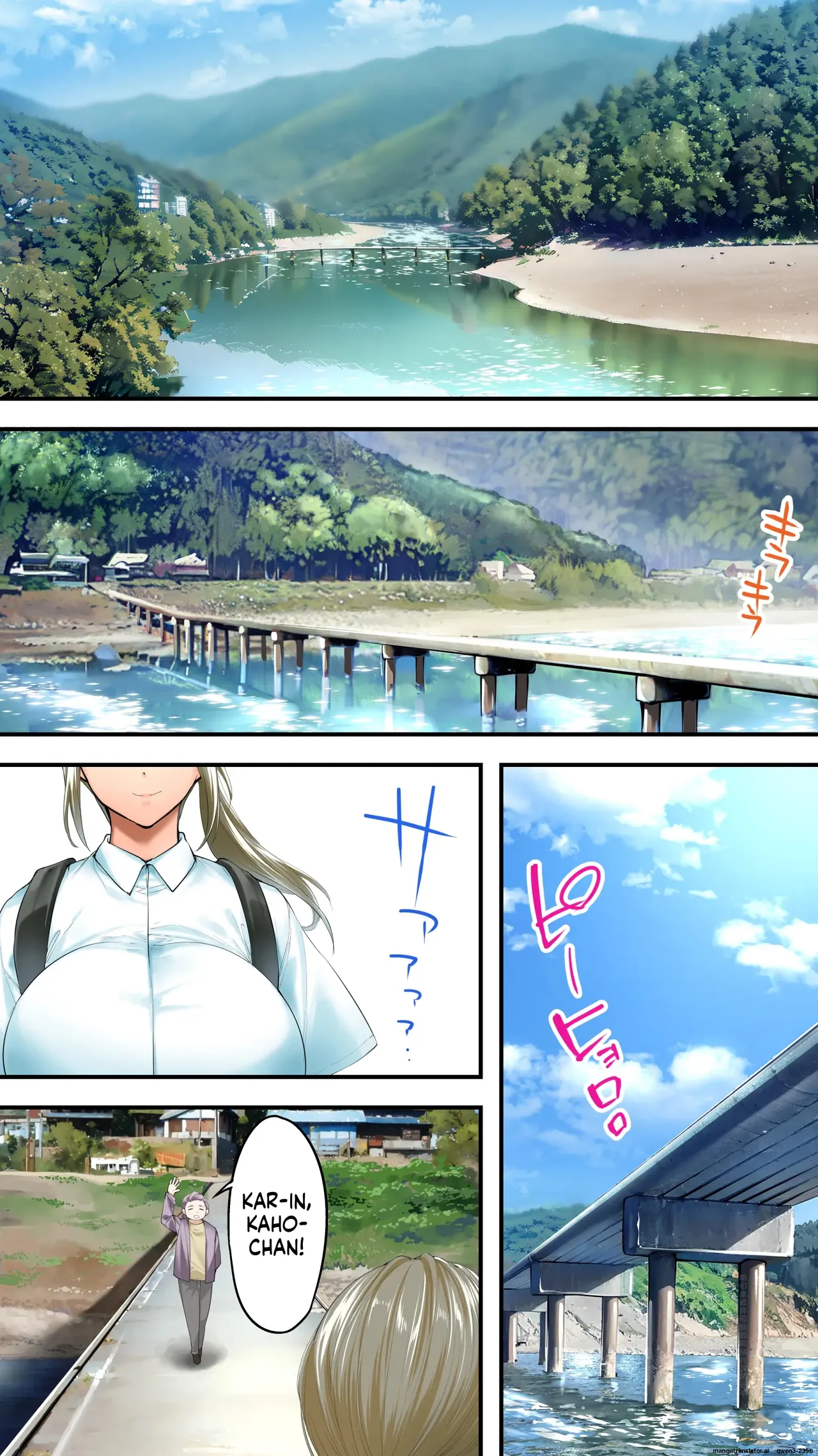 Panpan Travelers Kochi Shuudan Rape Ryokou cover