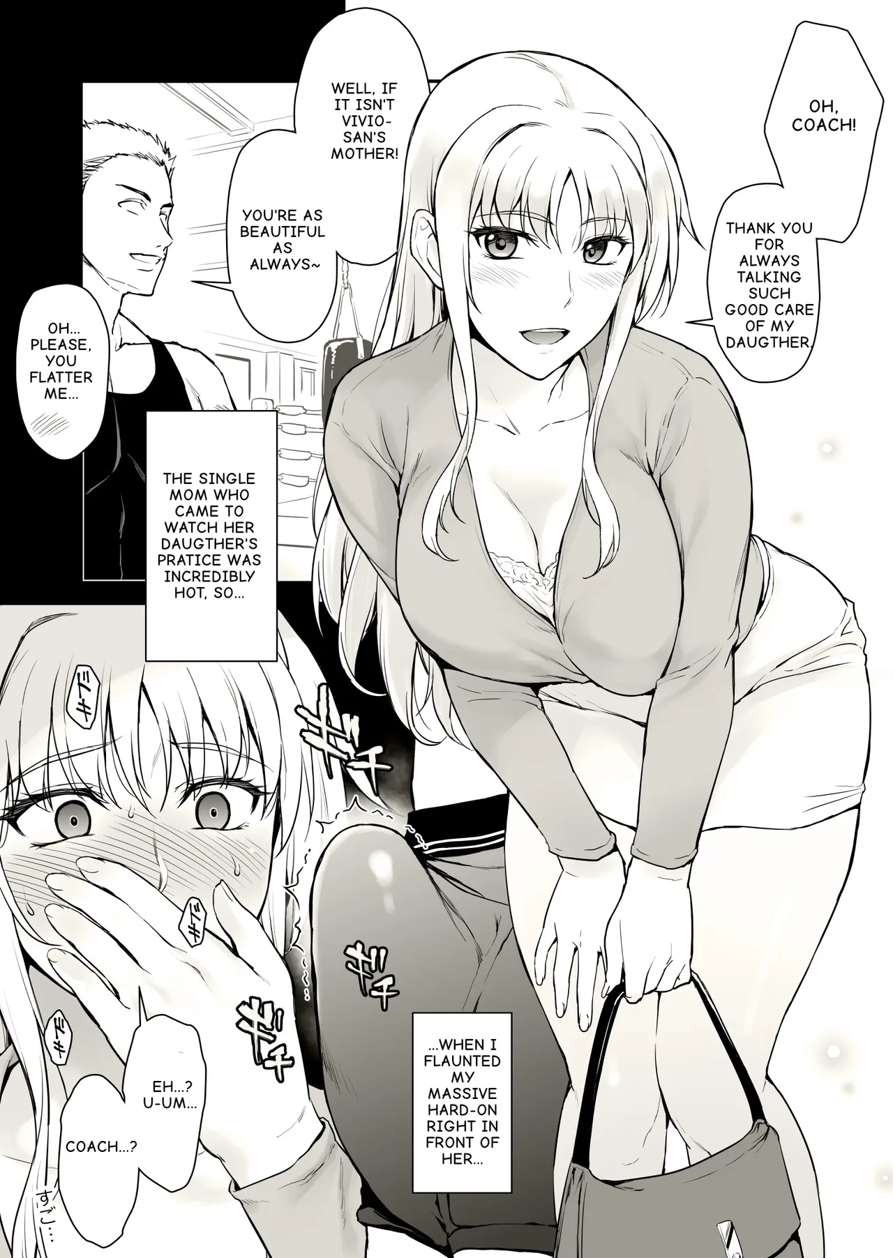 Eroi Oku-san ni Onibokki o Misetsukete Mitara I What happened when I flaunted a raging hard-on to my horny wife - cover