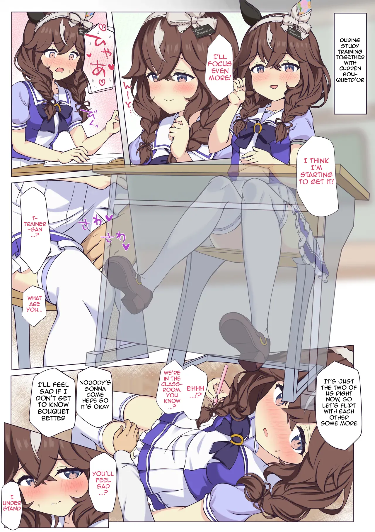 Classroom Sex with Bouquet-chan cover