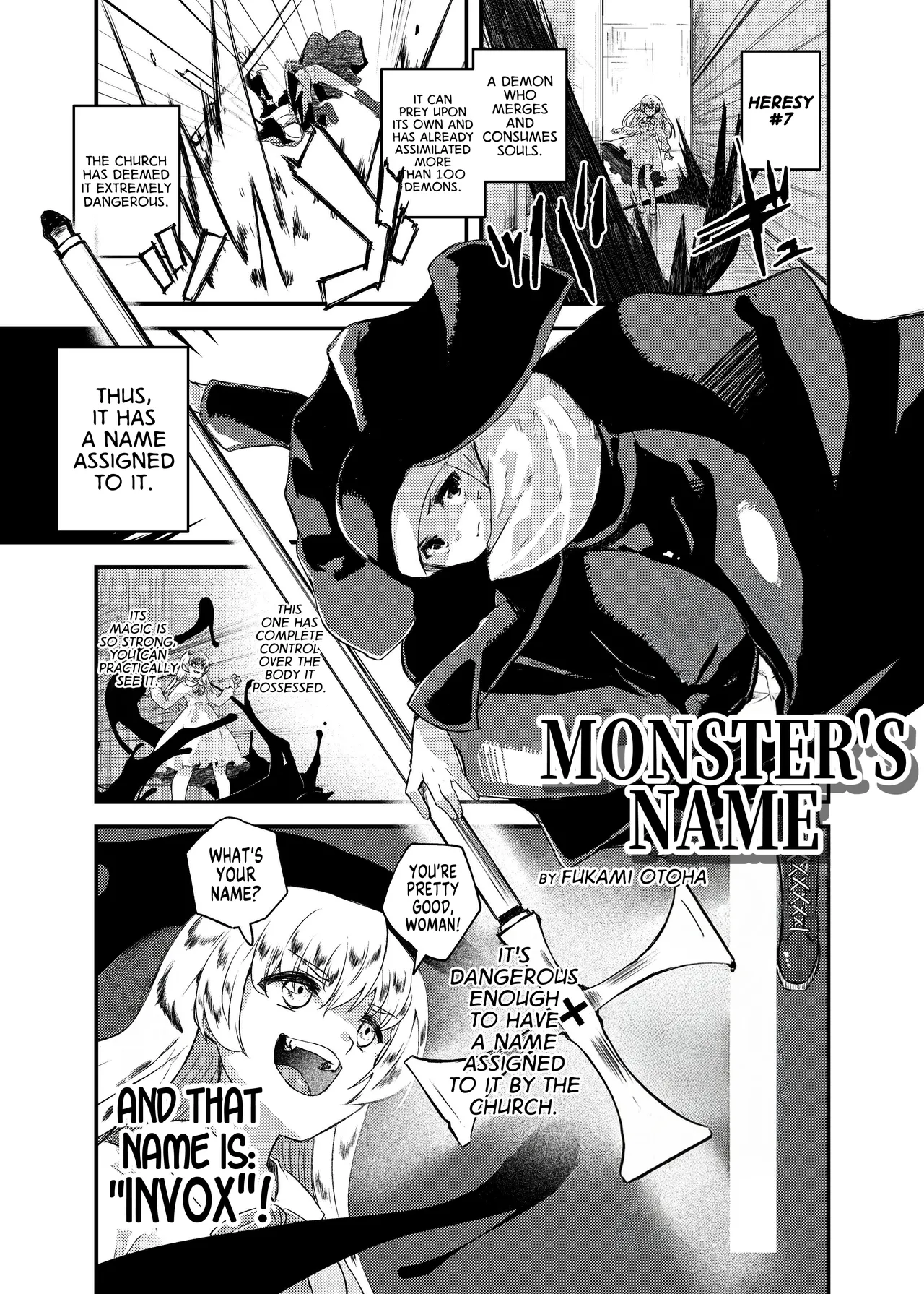 Monster's Name cover