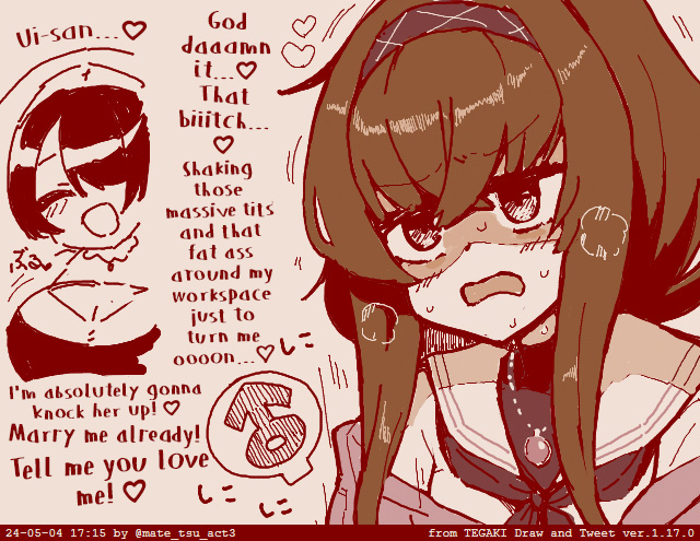 Losing My Mind Because I Love Ui x Hinata Way Too Much cover