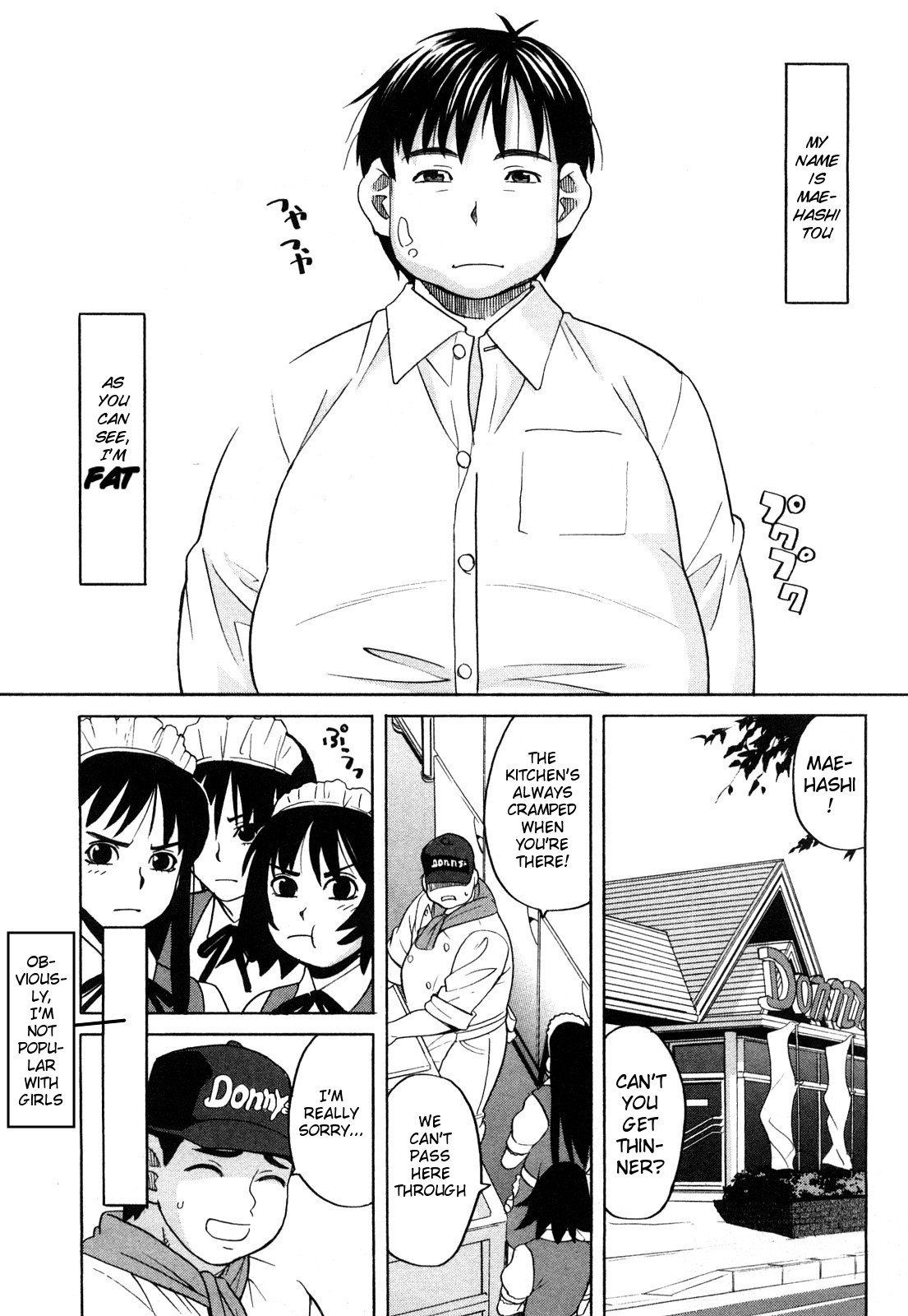 The Big One, the Small One - [Zukiki] - Happy Girl, Chp.04 - cover