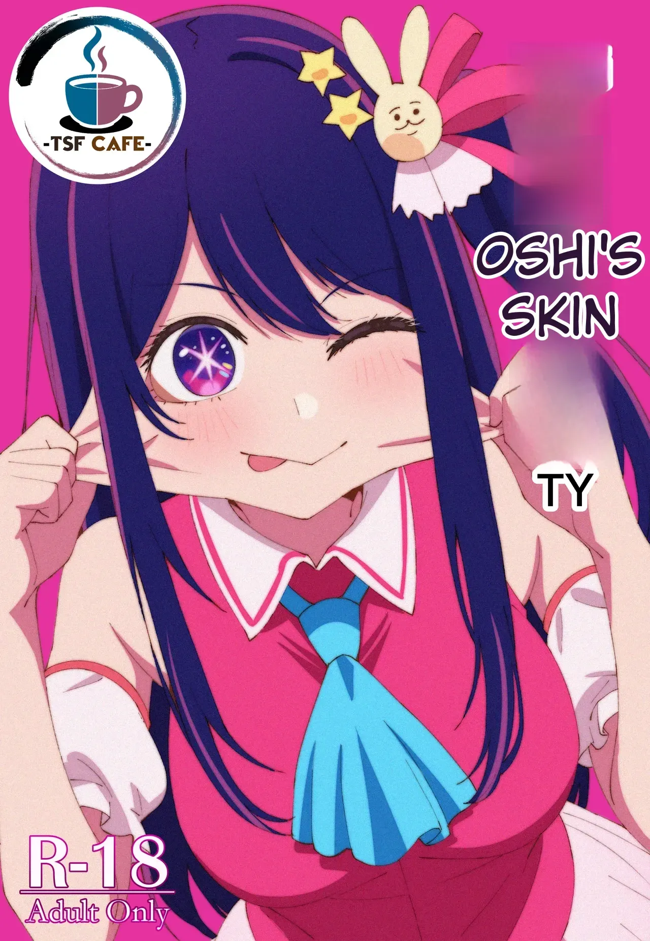 (TSF CAFE 2-gouten (TY)) Oshi no Kawa cover