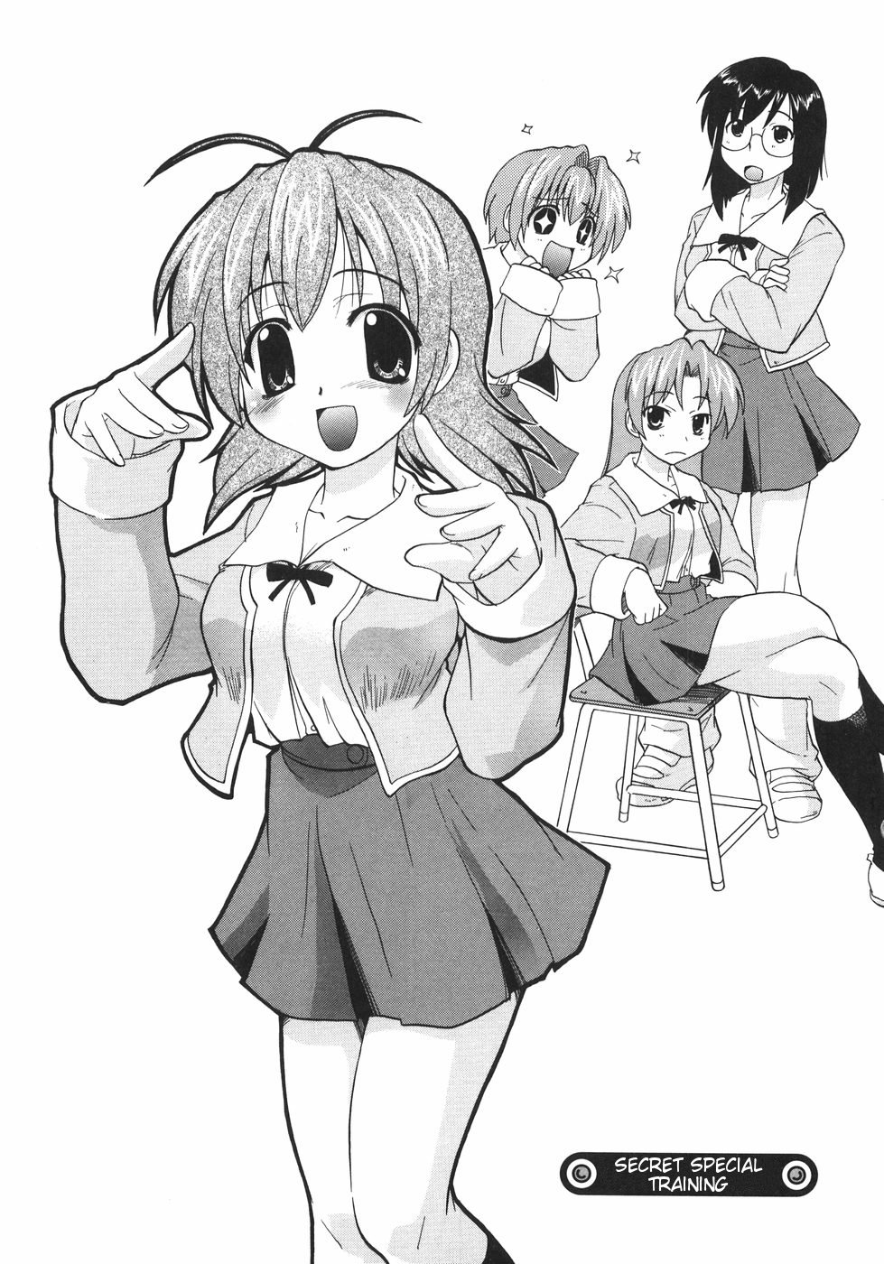 Secret Special Training - [Kikkawa Kabao] - cover