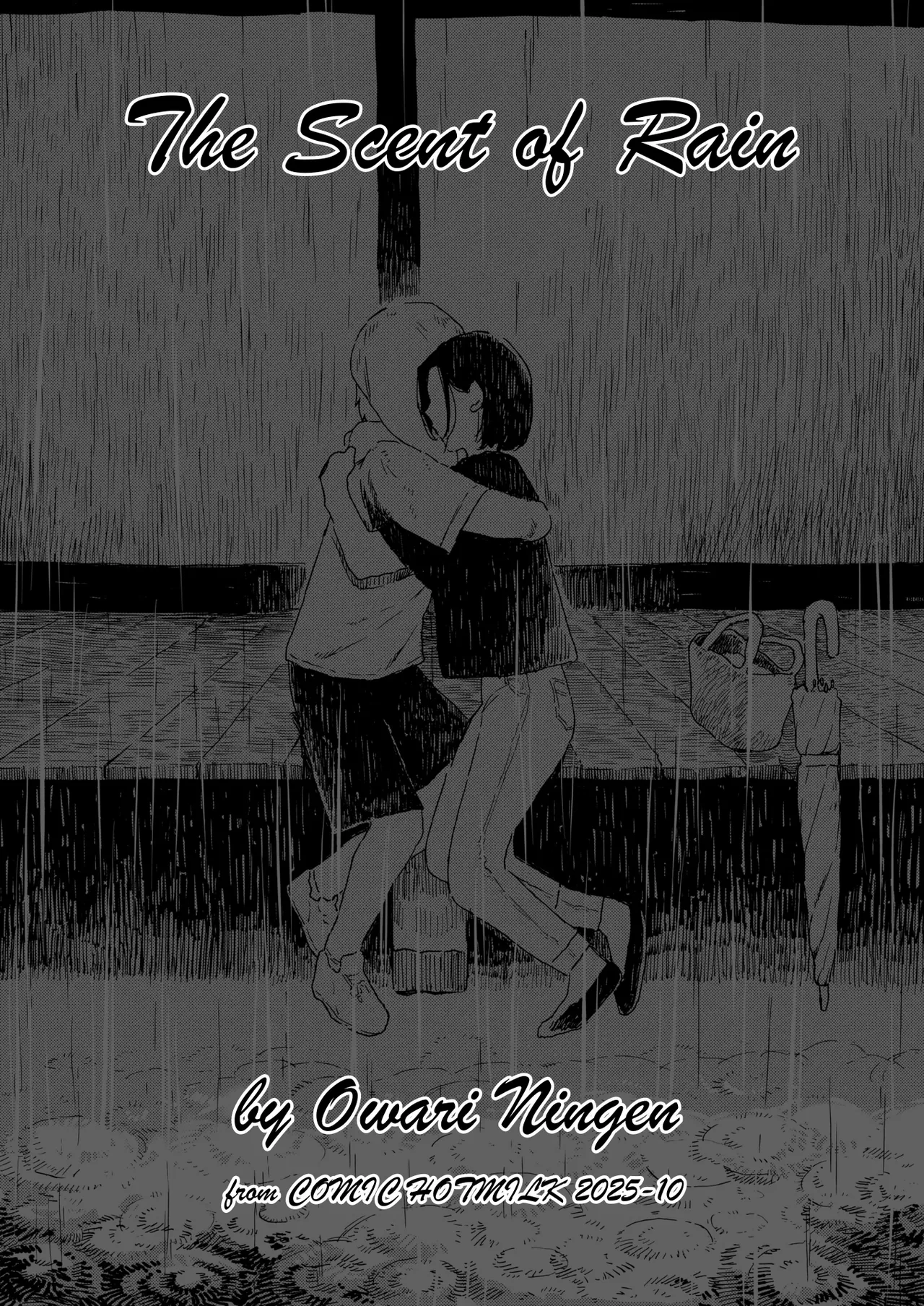 The Scent of Rain cover