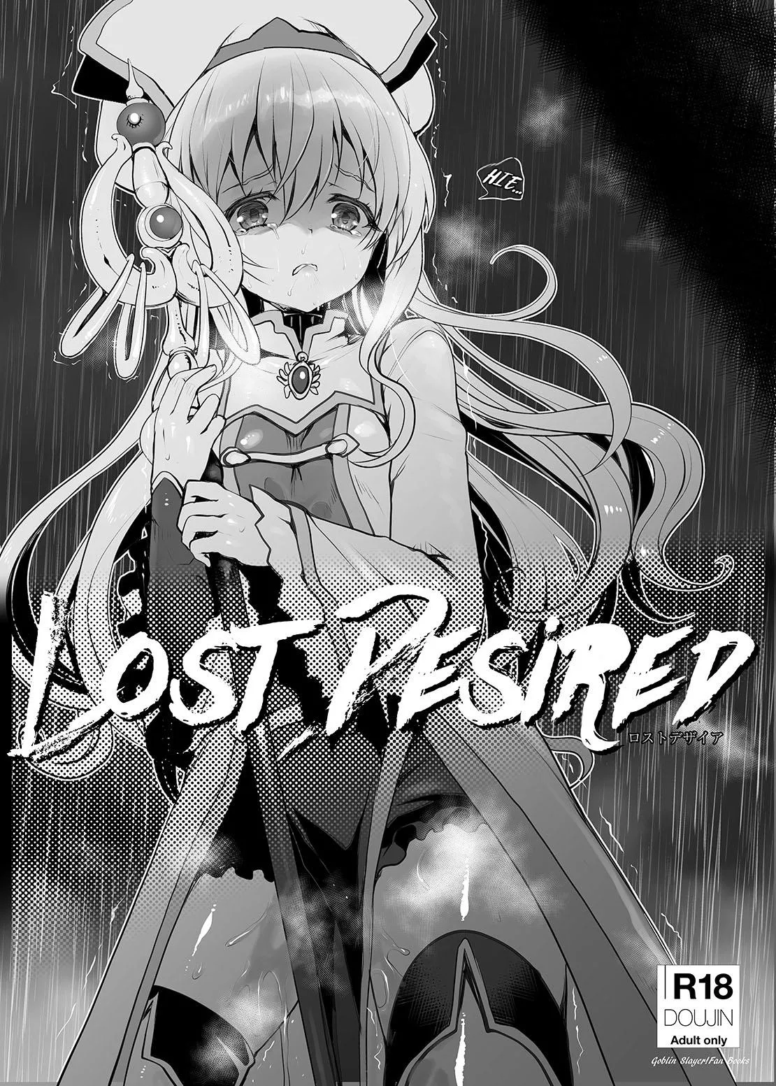 Lost Desired cover