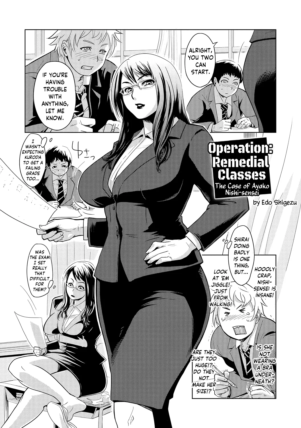 Operation: Remedial Classes ~The Case of Ayako Nishi-sensei~ cover