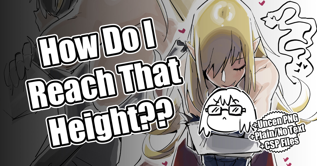 How Do I Reach That Height (Bakemonogatari) [English) cover