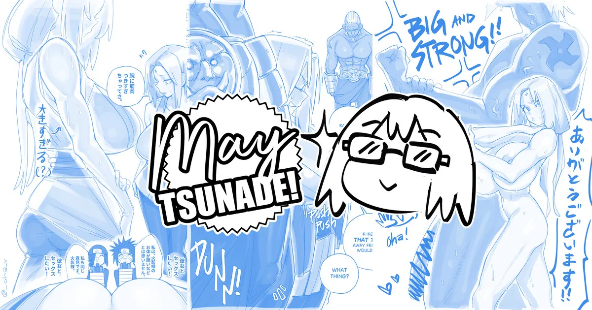 May Tsunade cover