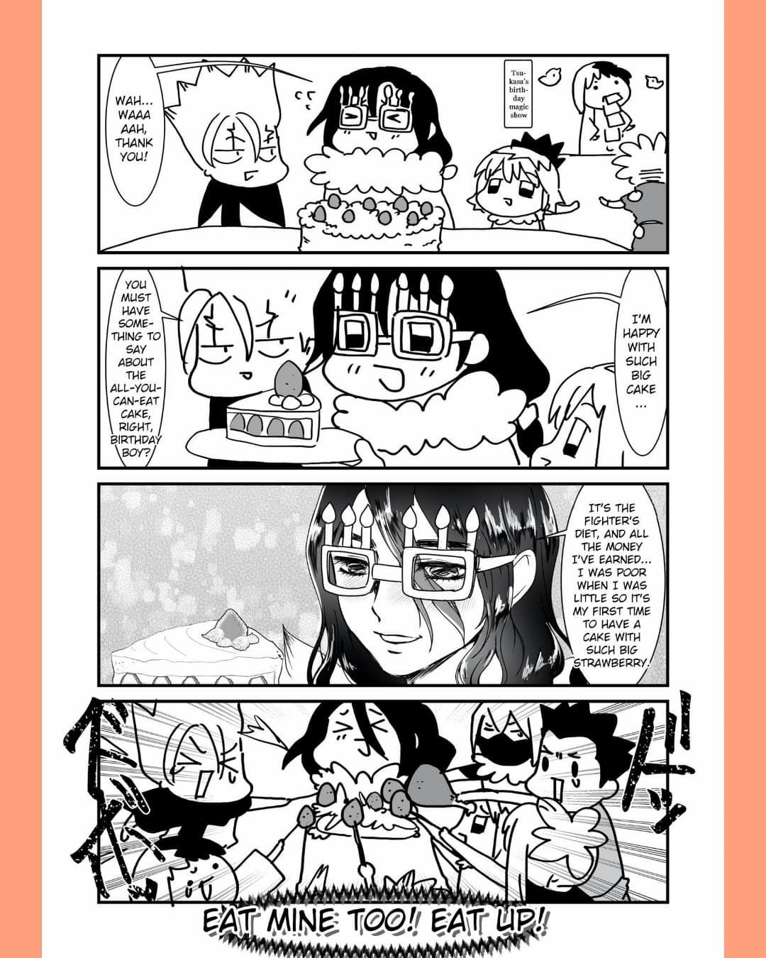 TsukaSen Log cover