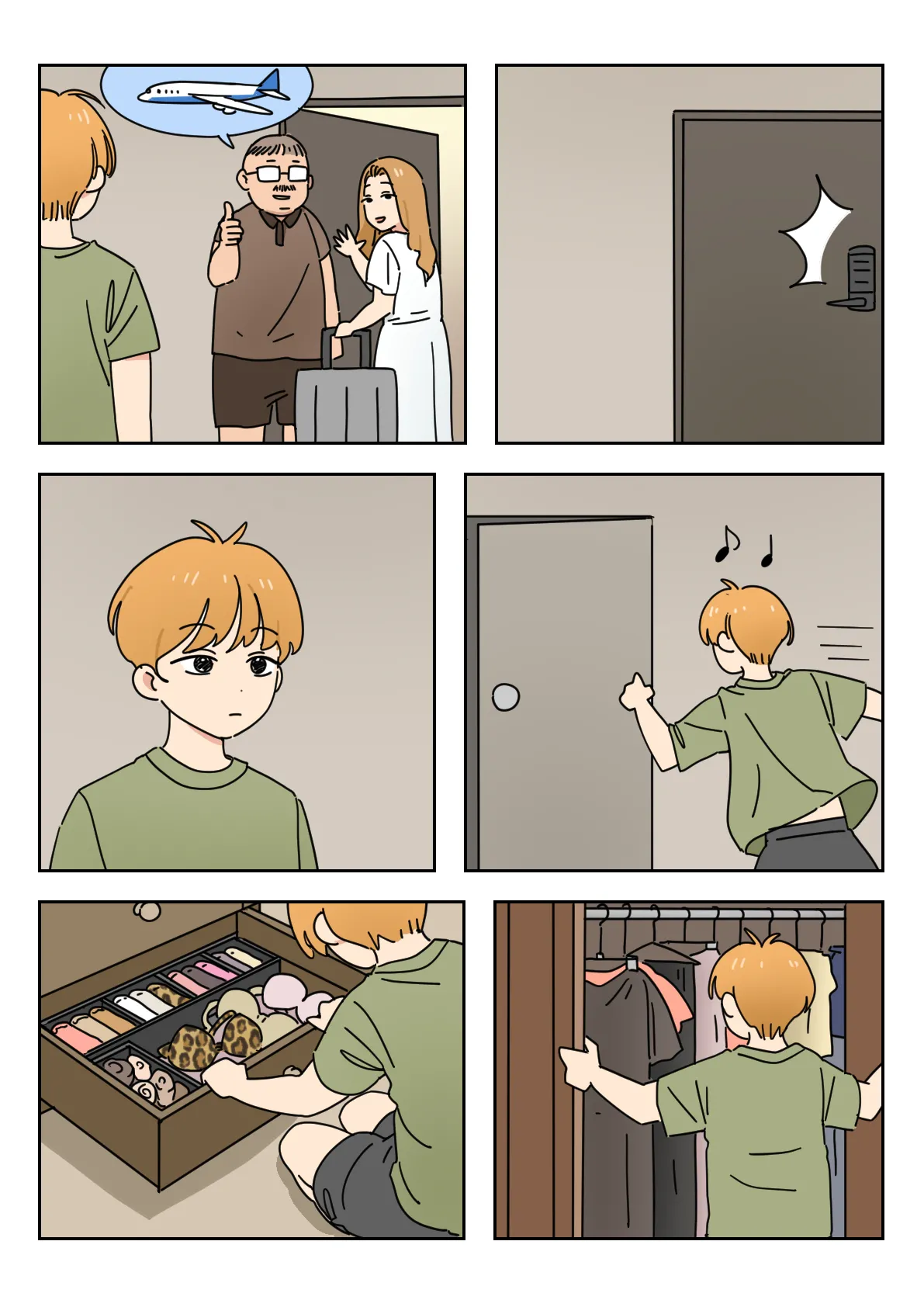 Home Alone cover