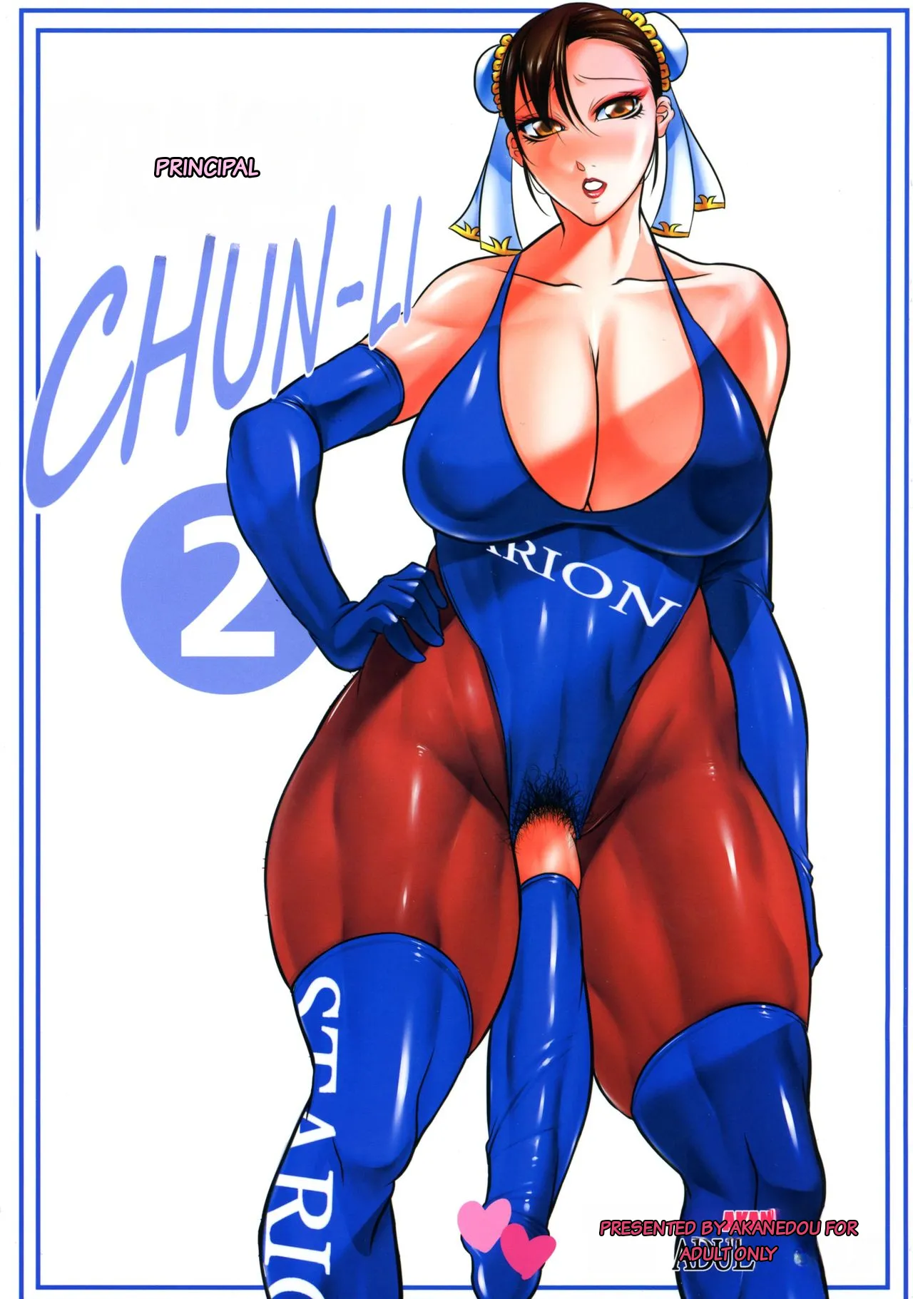 PRINCIPAL CHUN-LI 2 cover