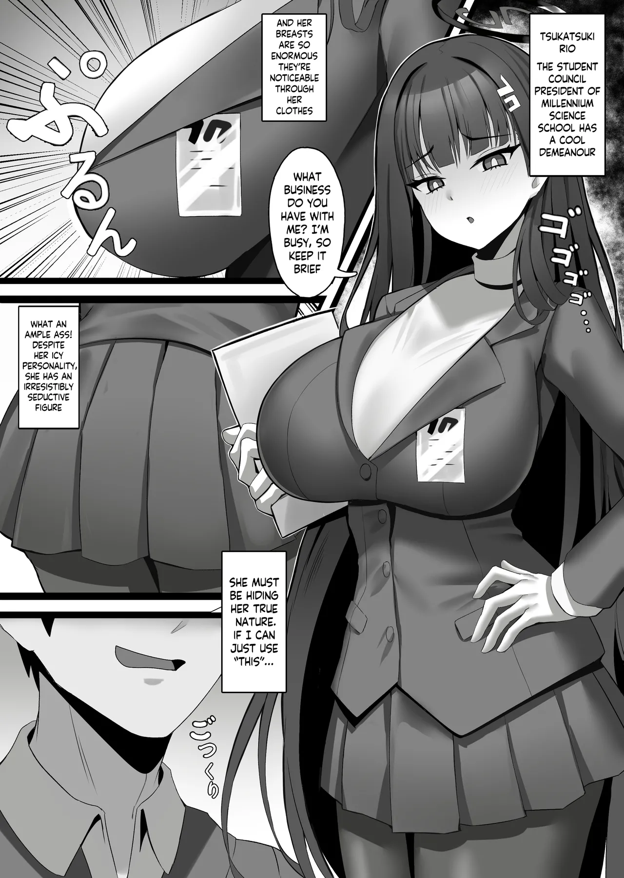Tsukatsuki Rio no Joushiki Kaihen Shintai Ken cover