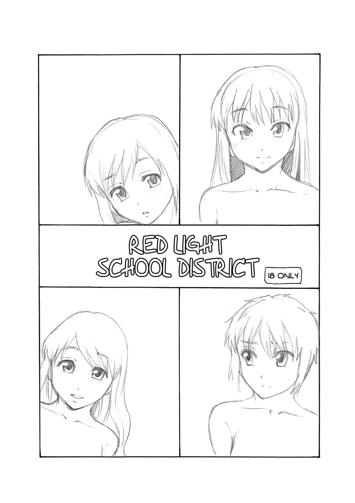 Red-Light School District [English] =Little White Butterflies + Strange Companions= cover