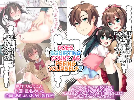 Josou Taikou de Kyousei sareru Otokonoko-tachi cover