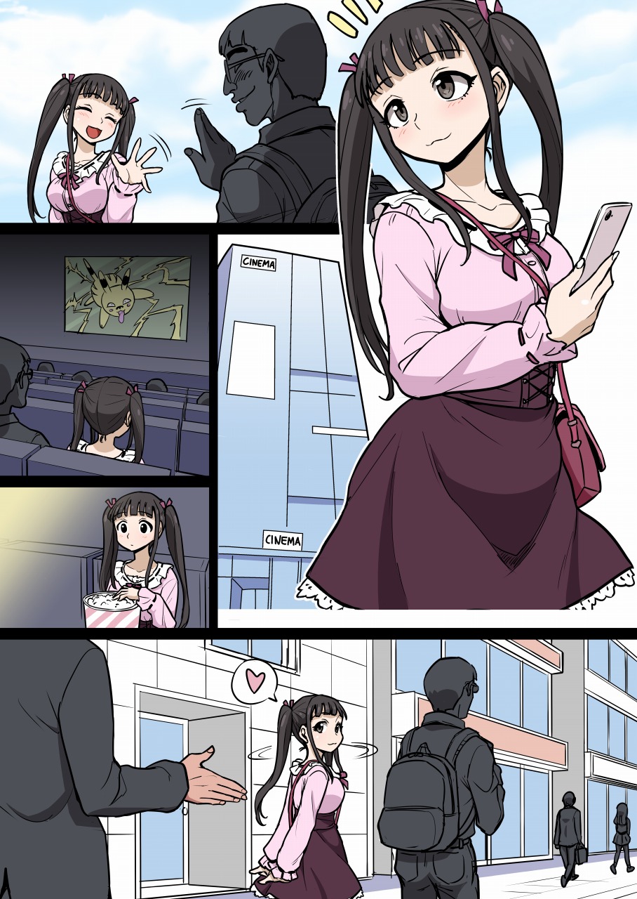 Tickle Massage Chair 6: Himeko-chan, The Otaku Circle Princess cover