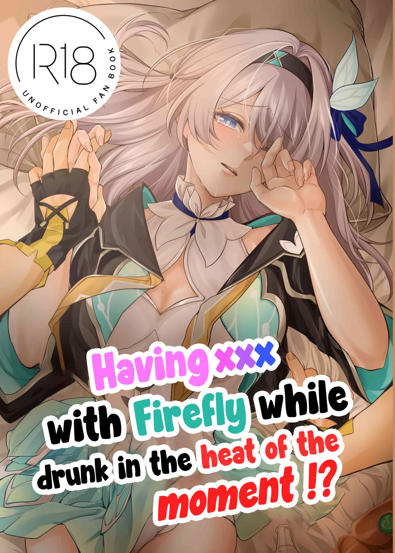 Having ××× with Firefly while drunk in the heat of the moment!? cover