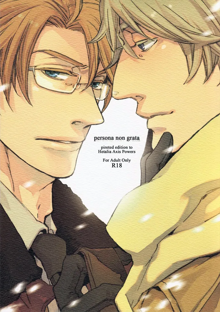 persona non grata cover