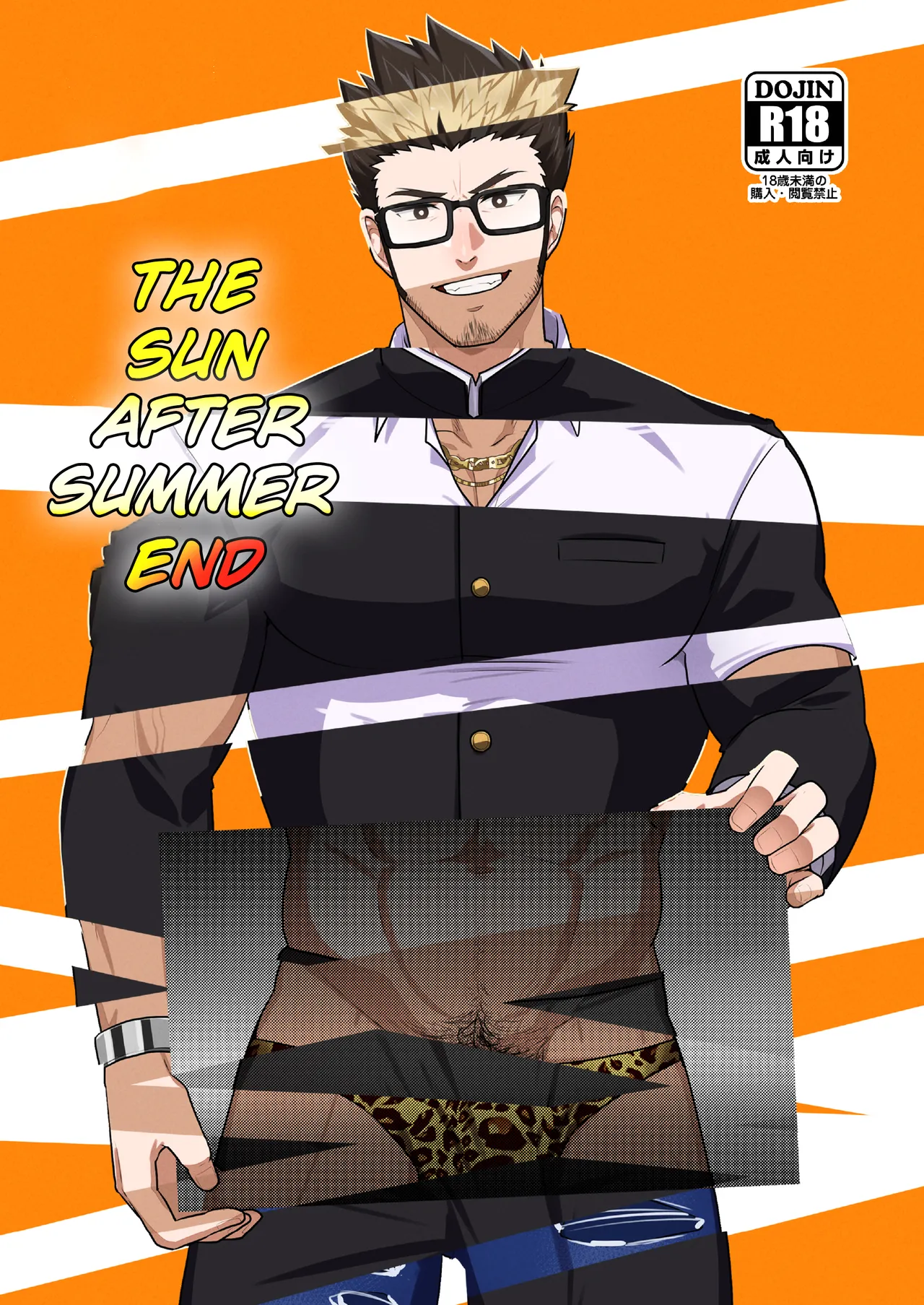 Natsu Akete Hi - The Sun after summer end cover