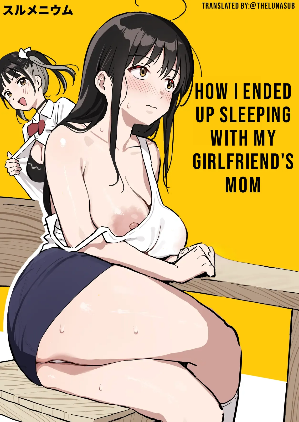 How I Ended Up Sleeping with My Girlfriend's Mom cover
