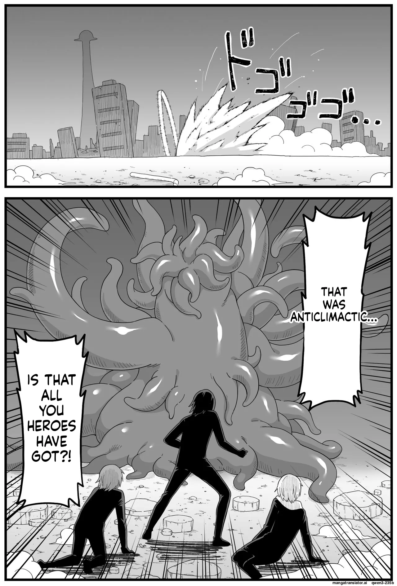 Hazardous Area 06 cover