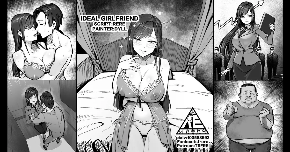 Ideal Girlfriend cover