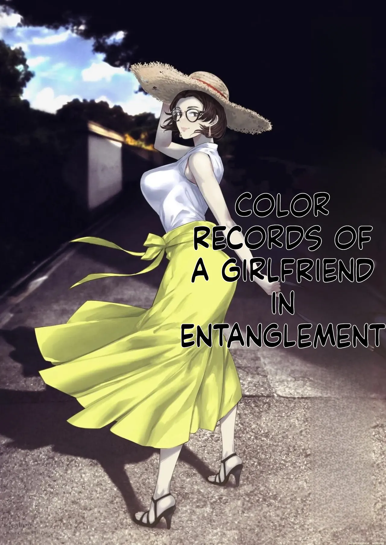 Color Records of a Girlfriend in Entanglement cover