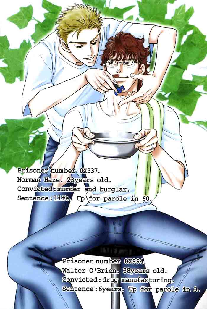 Under Grand Hotel 03 cover