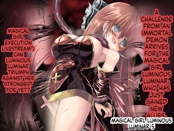 Mahou Shoujo Luminous Lumina 5 cover