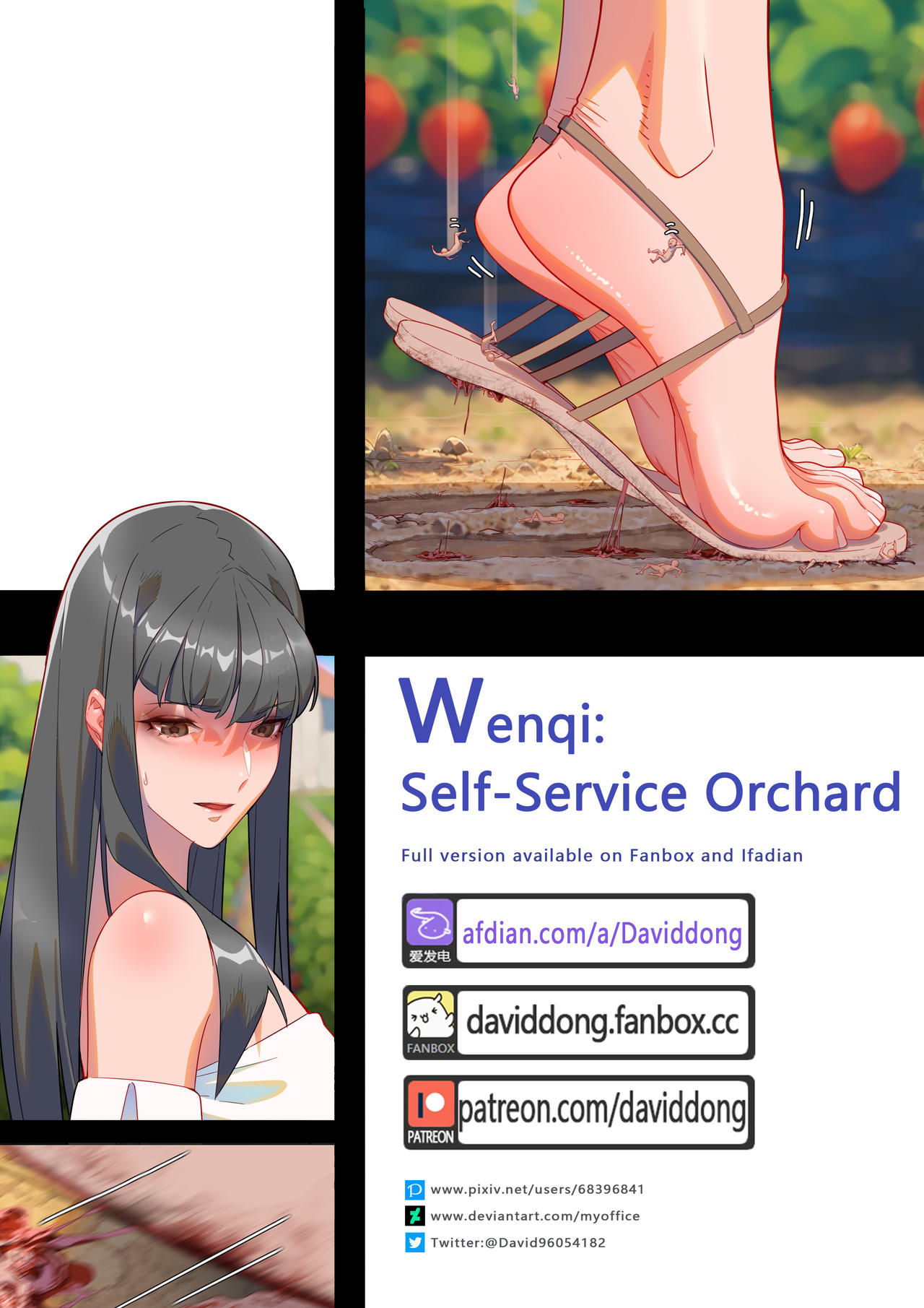 Wenqi: Self-Service Orchard cover