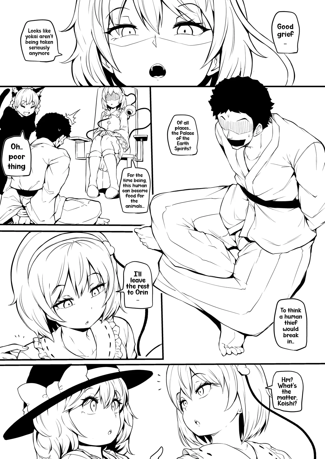 Koishi Manga cover