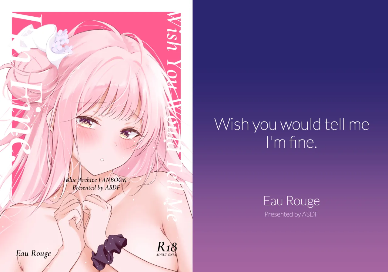 Wish you would tell me I'm fine. cover
