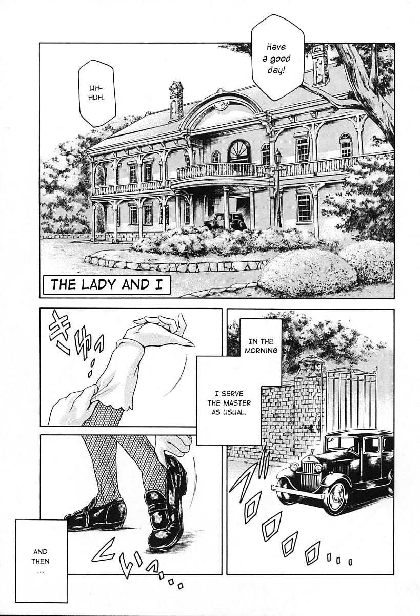 The Lady & I cover