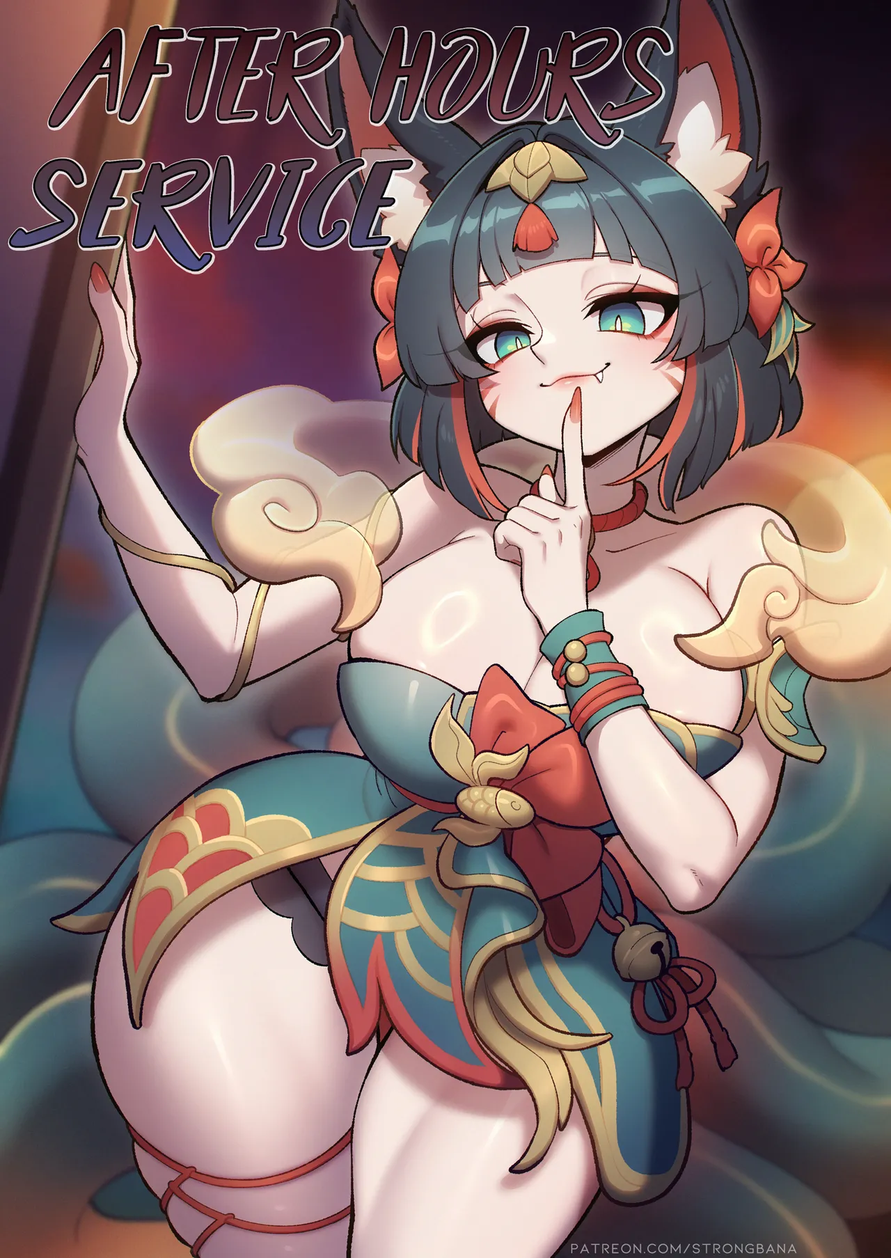 Strong Bana - After Hours Service cover