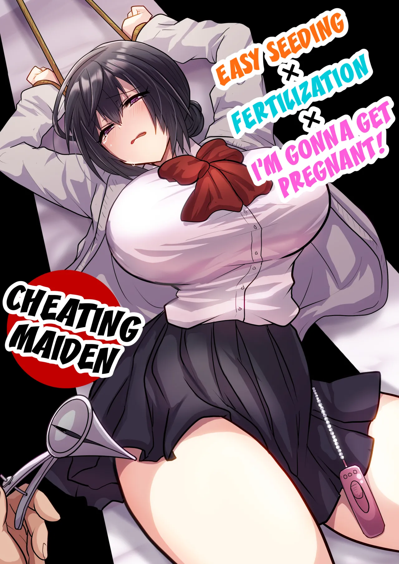 Otegaru ni Tanetsuke x Jusei x Chakushou Sarechau "Cunning Musume" cover