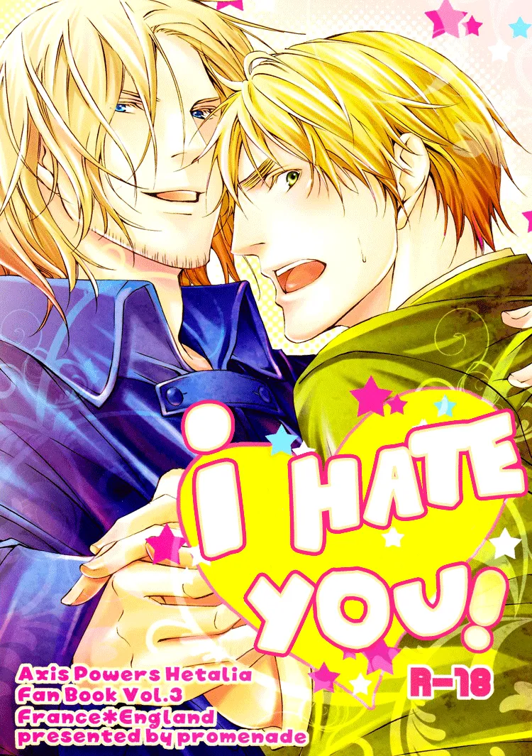 Omae Nanka Daikirai! cover