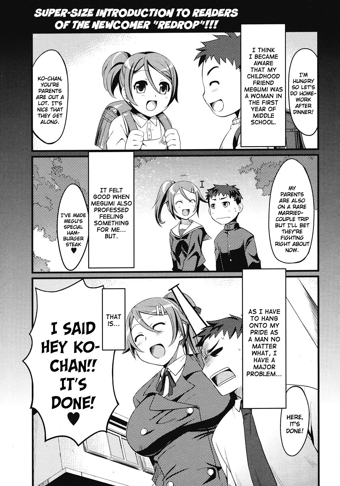 12 More Centimeters cover