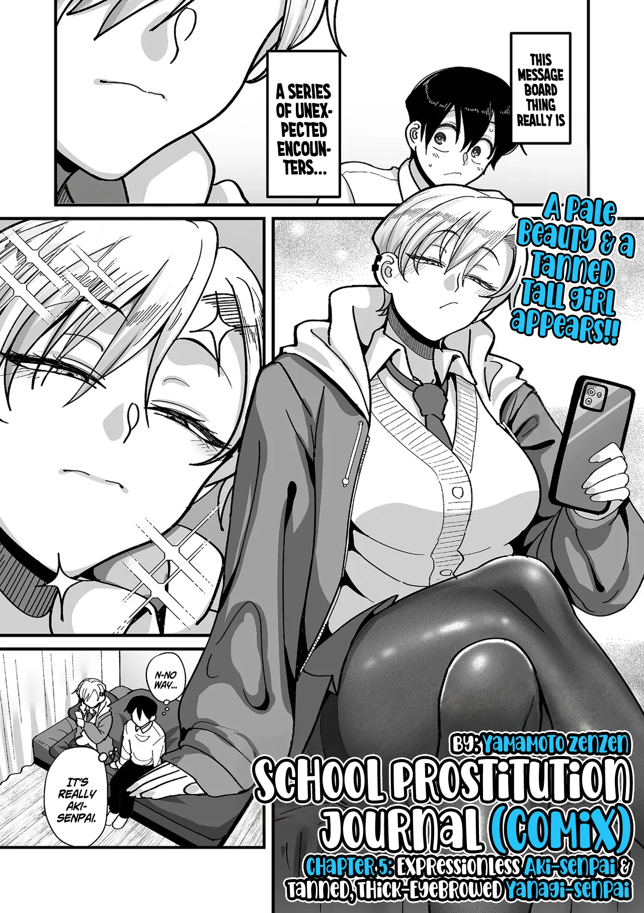 School Prostitution Journal (Comix) - Chapter 5: Expressionless Aki-senpai & Tanned, Thick-Eyebrowed Yanagi-senpai cover