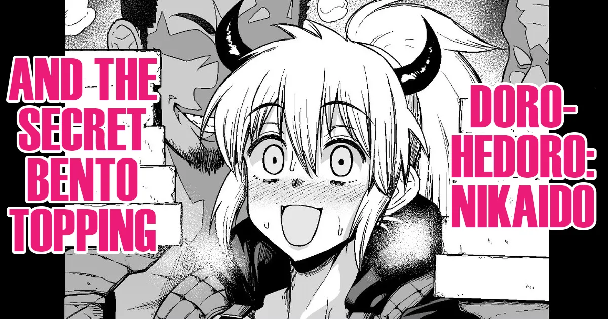 Nikaido, And the Secret Bento Topping cover