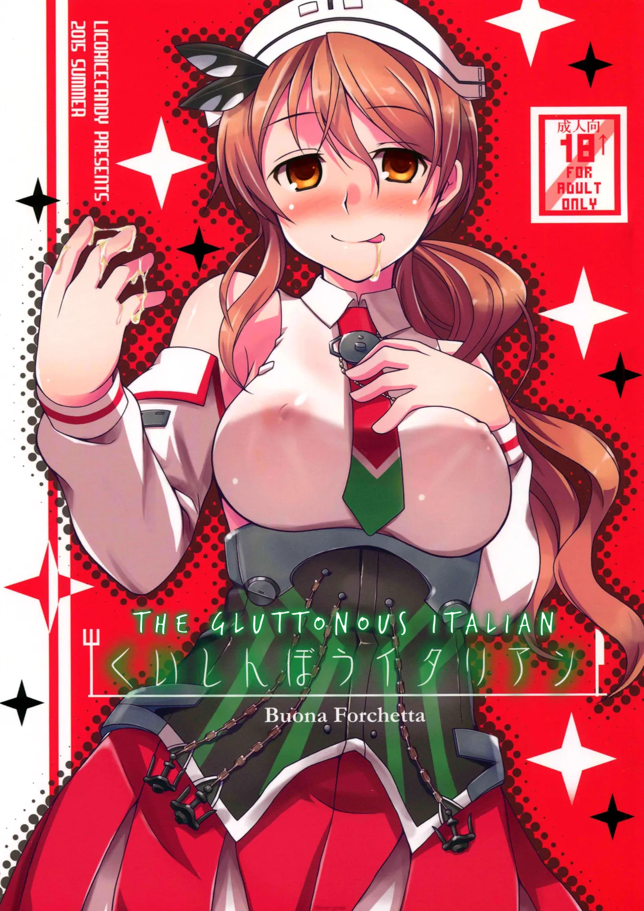 Gluttonous Italian - Buona Forchetta cover