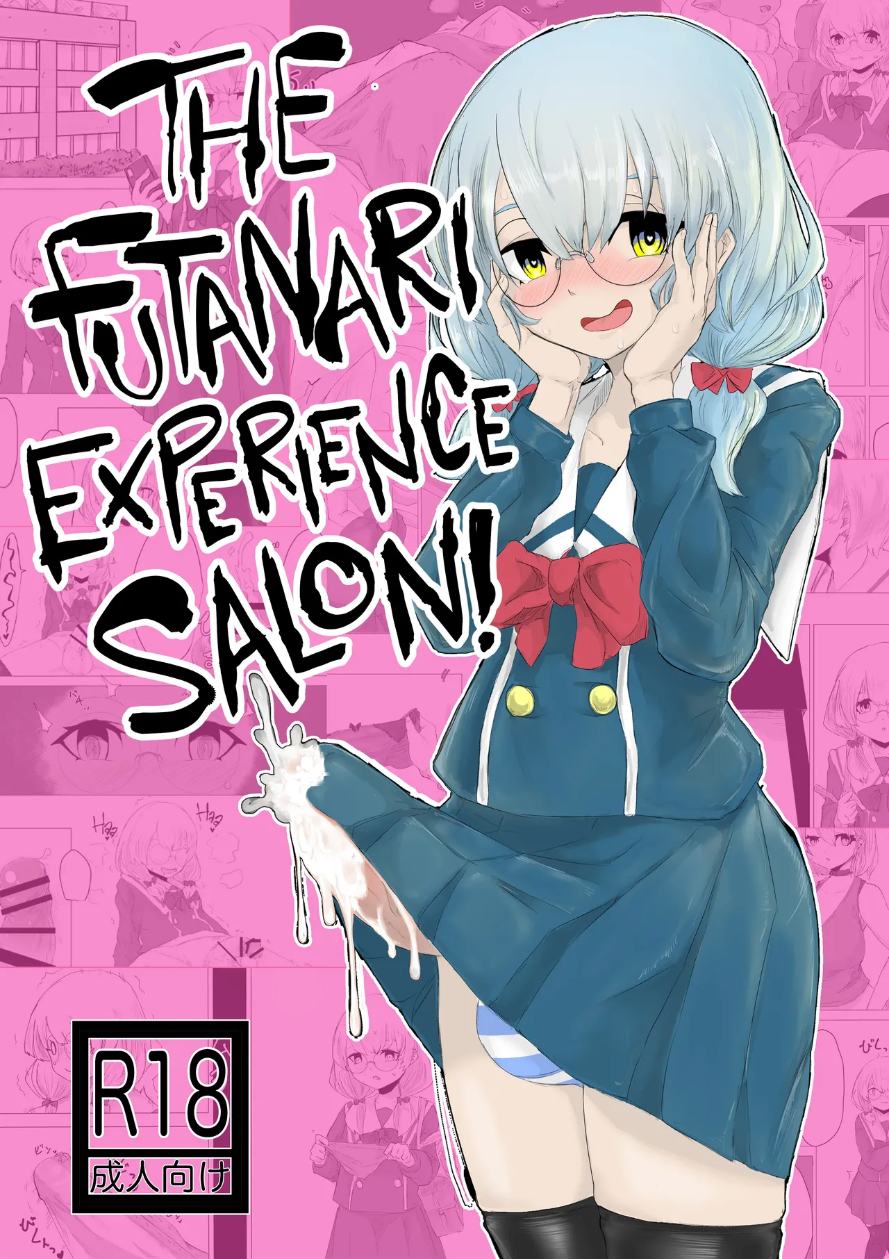 The Futanari Experience Salon. cover