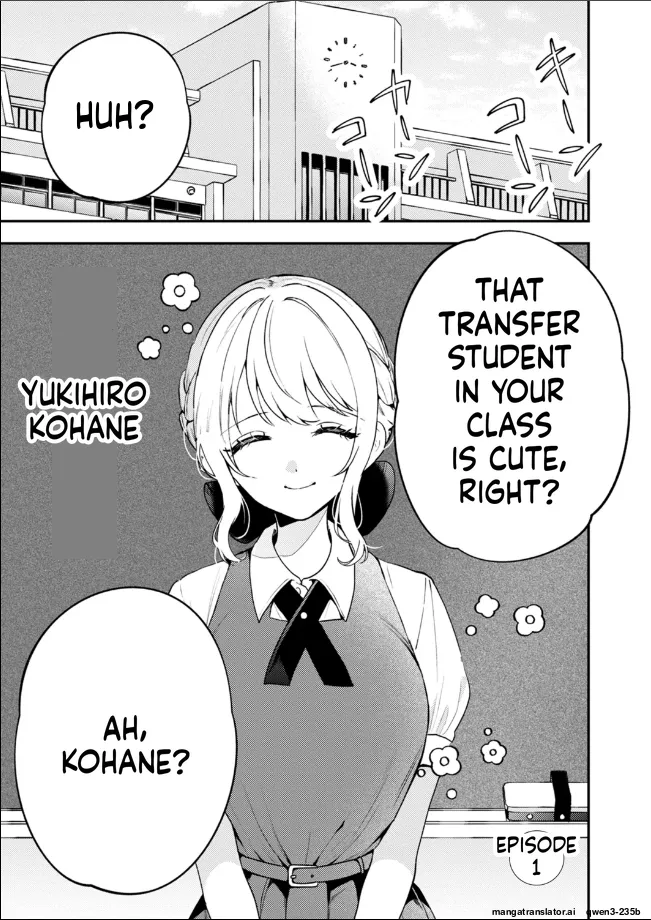 The Fatting High School Girl Kohane-chan cover